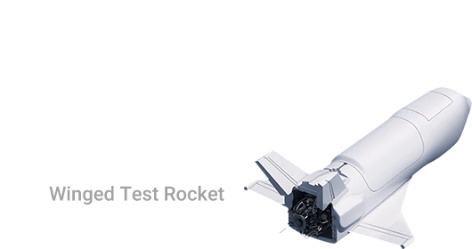 2026年 有翼ロケット実験機